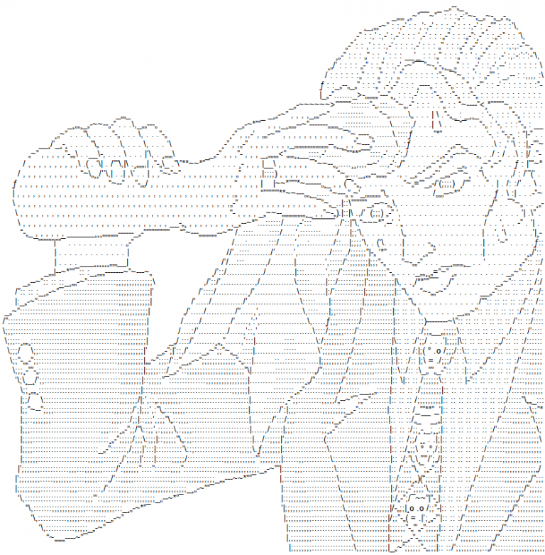 Full Gallery Gamefaqs Ascii Art Full Gallery Gamefaqs Ascii Art